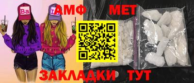 каннабис Кингисепп