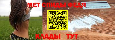 mdma Кимры