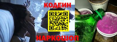 каннабис Кингисепп