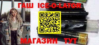 mdma Кимры
