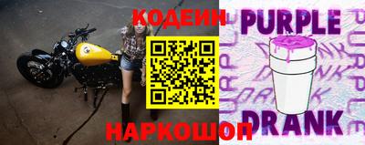 каннабис Кингисепп