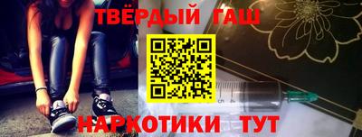 mdma Кимры