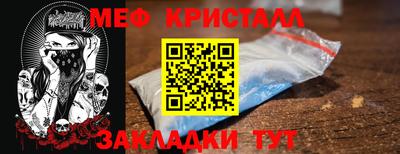 каннабис Кингисепп