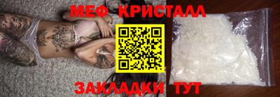 экстази Берёзовский