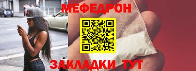 каннабис Кингисепп