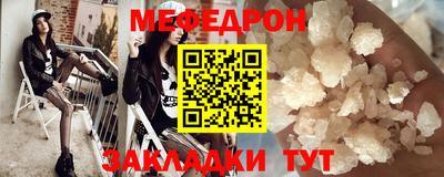 гашик Беслан