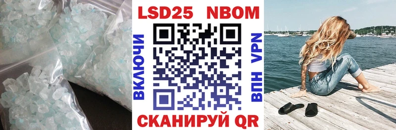 ЛСД экстази ecstasy  сколько стоит  Вологда 