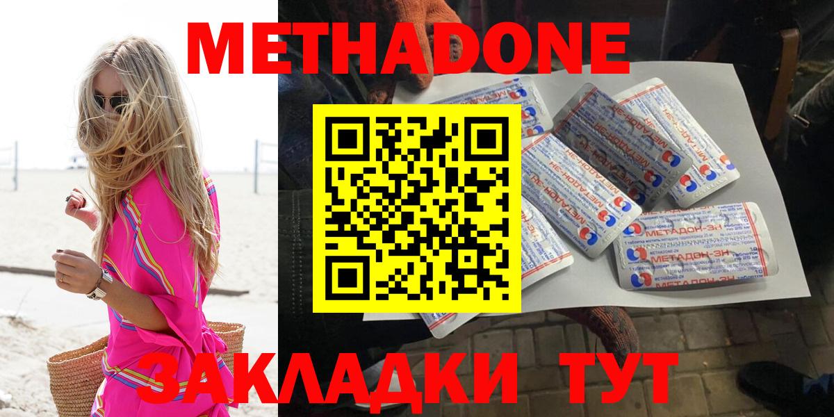 ГАШ Вологда
