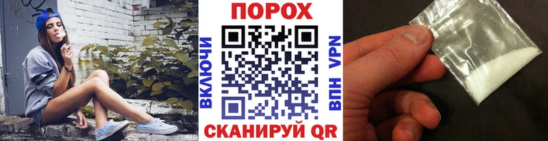 Первитин витя  как найти закладки  Вологда 